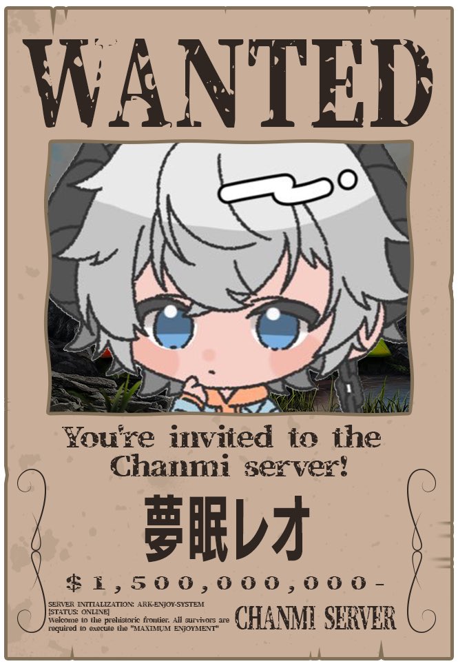 夢眠レオ🦁💤 tweet media