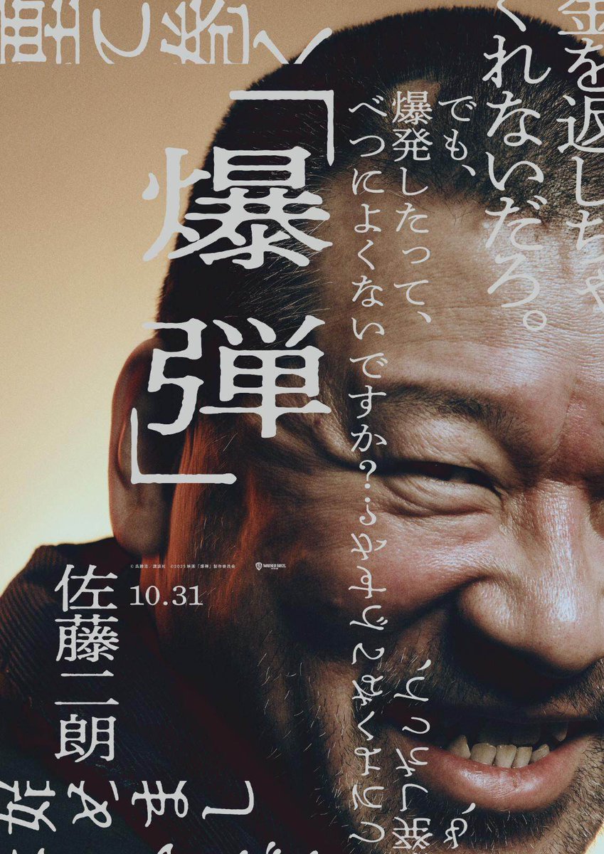 あーく tweet media