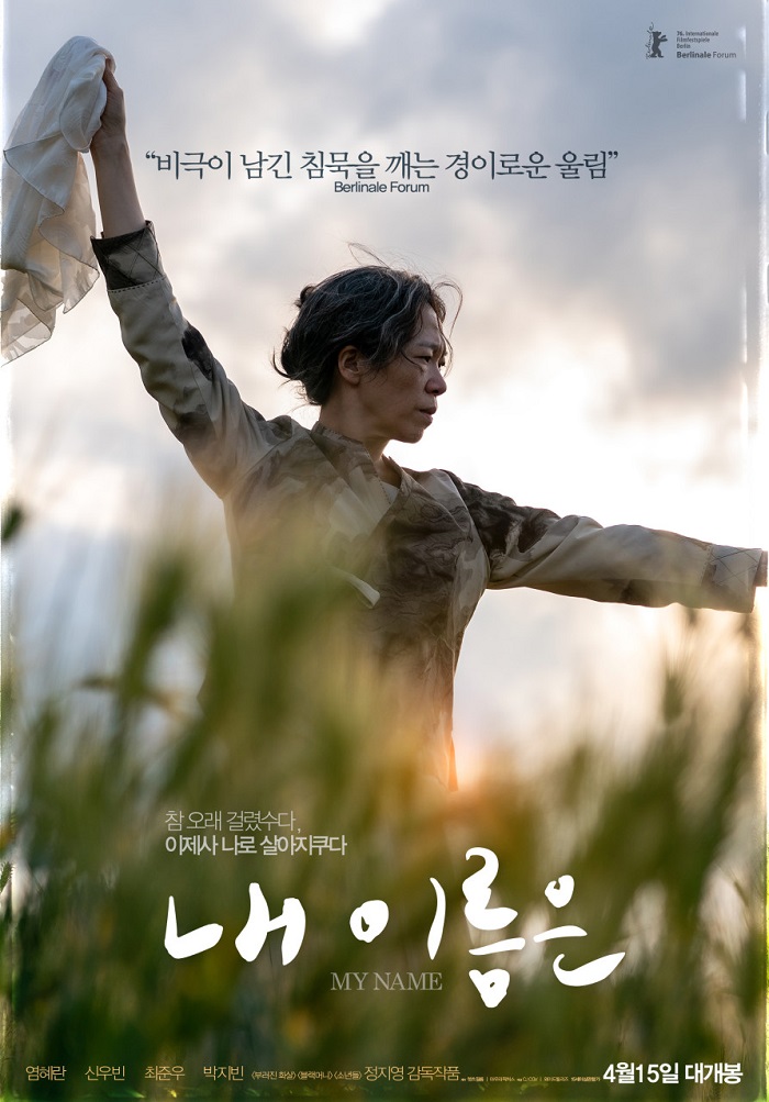 익스트림무비 tweet media