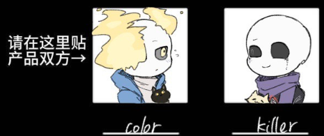 zerin_zer0's tweet photo. https://t.co/nLoG0BdSVV