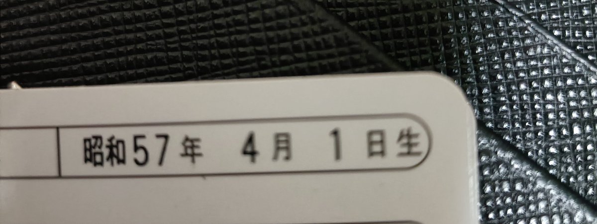 かわしまさんは東京暮らし2年目。 tweet media