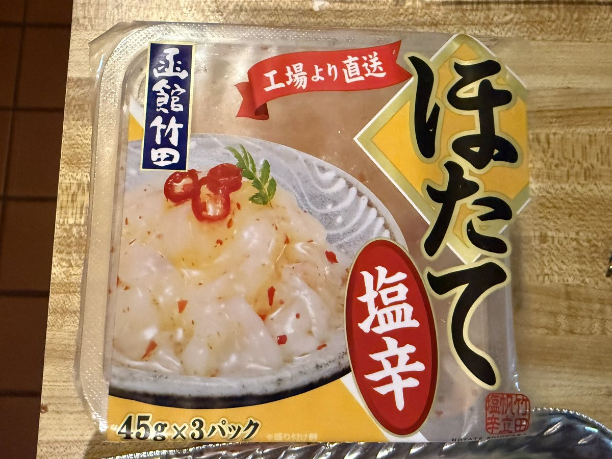 もーちゃん tweet media