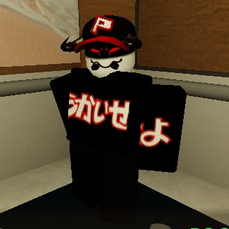 Lame mis pelotas tweet media