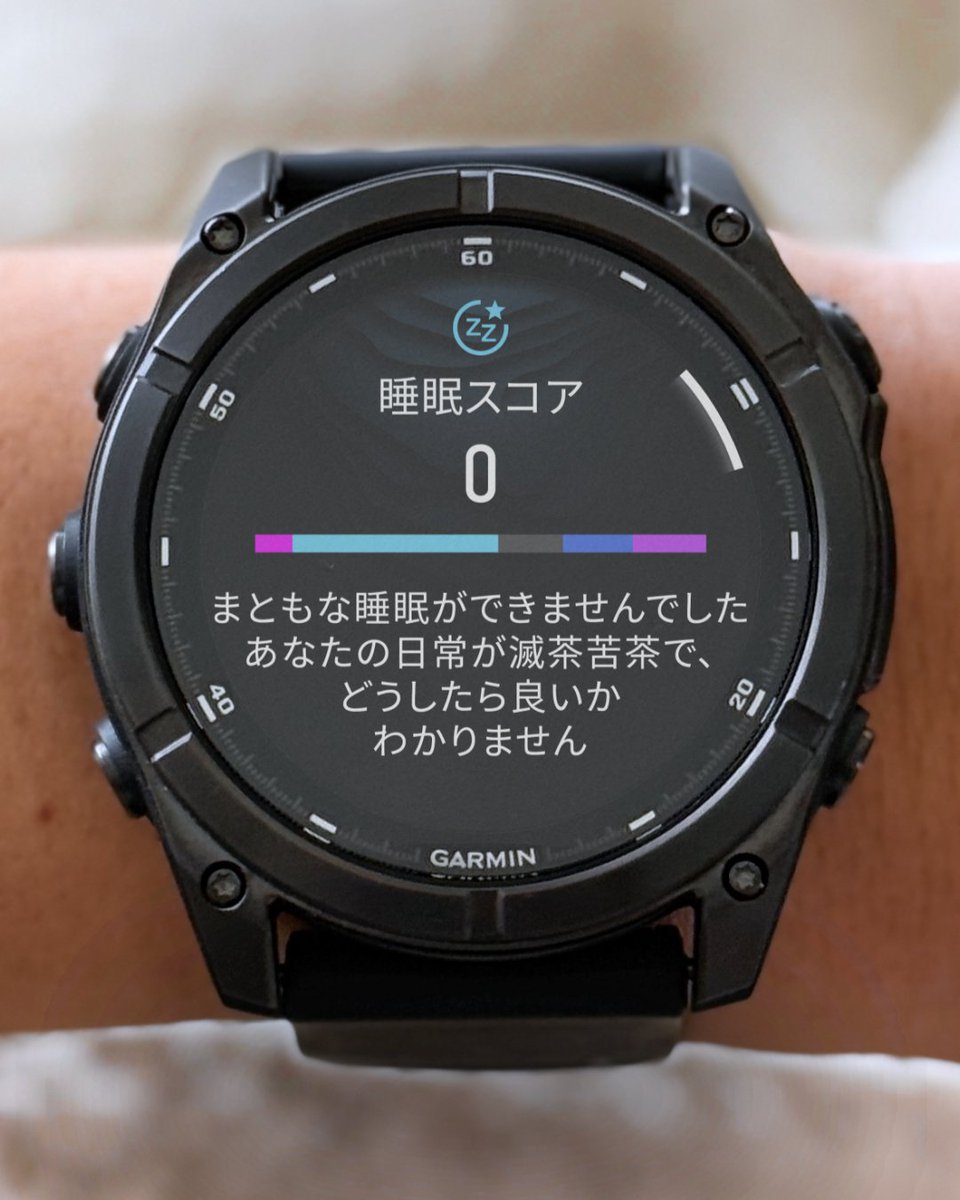 Garmin Japan tweet media