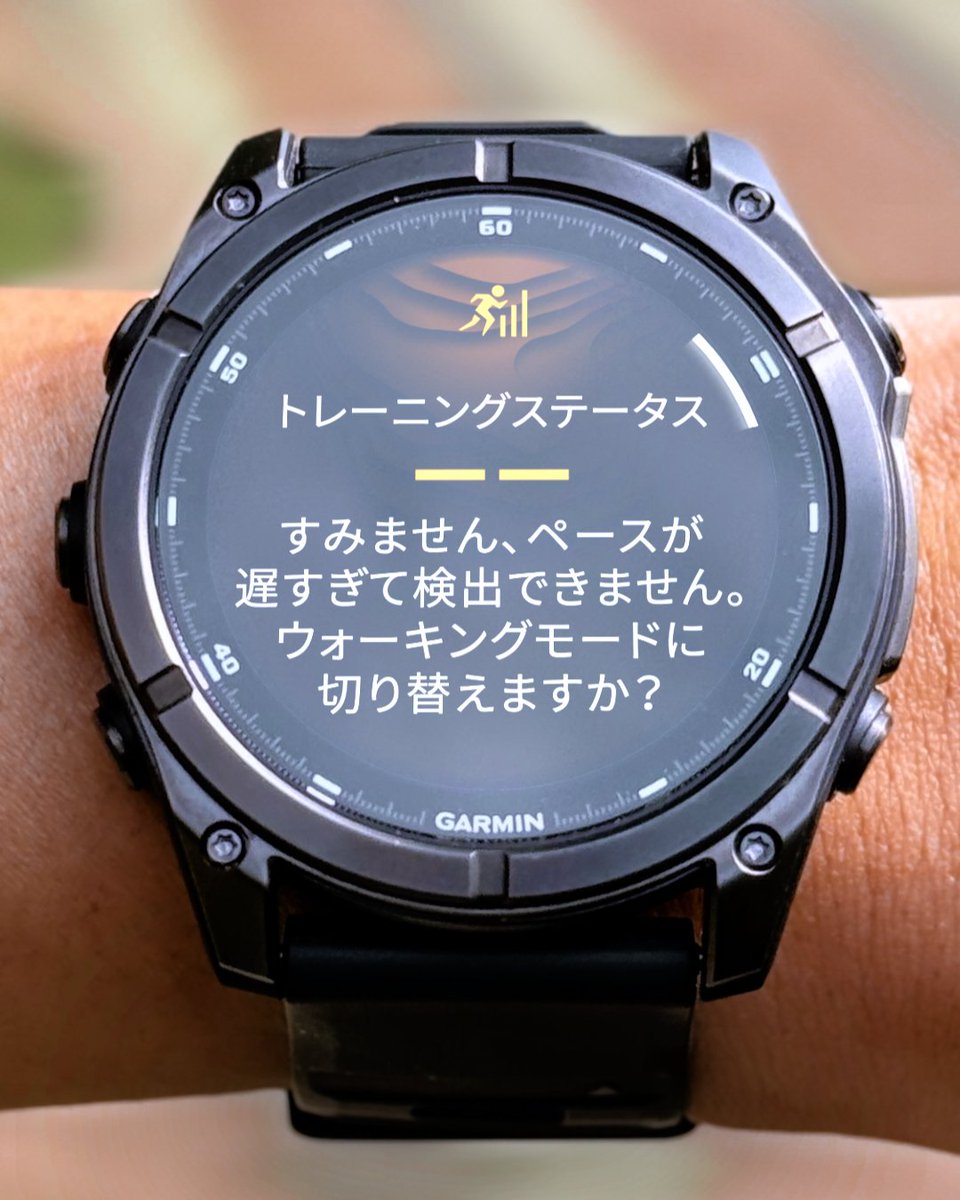 Garmin Japan tweet media