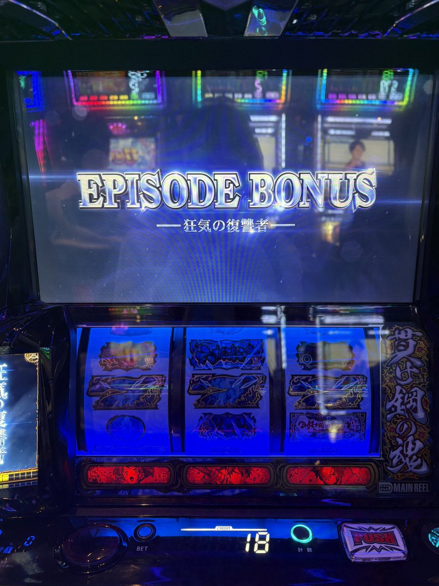 めっこ🩷でちゃう！ tweet media