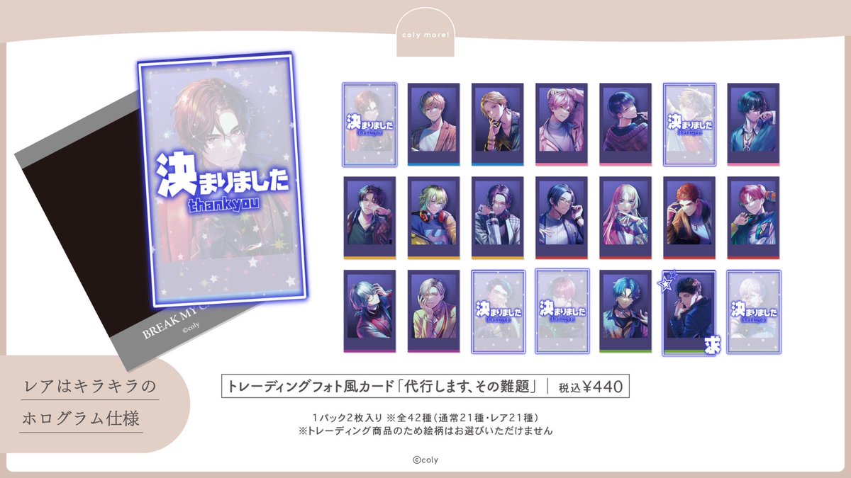 すずな tweet media