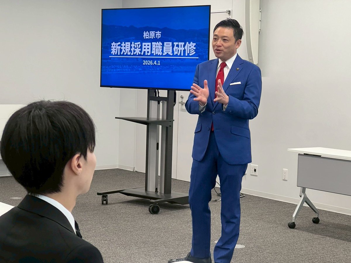 ふけ正浩 柏原市長 tweet media