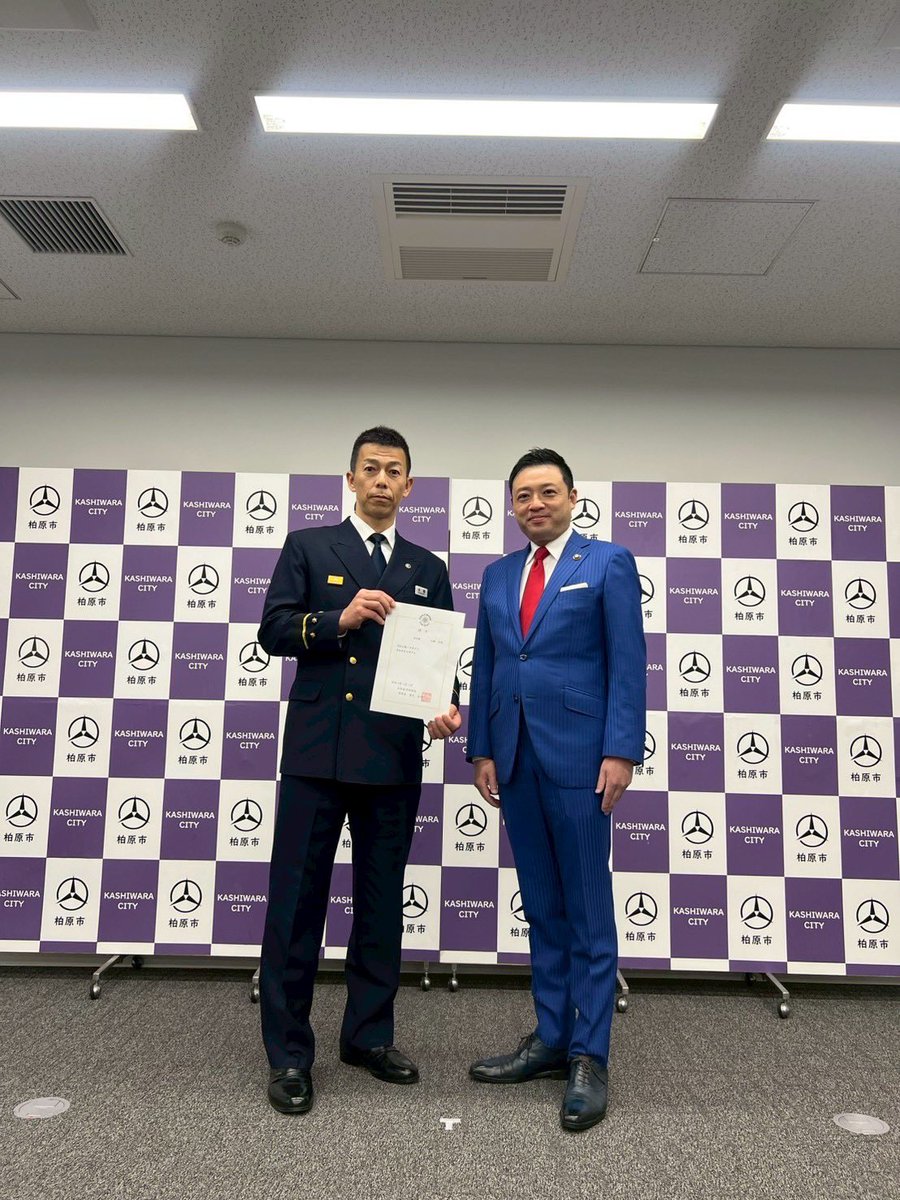 ふけ正浩 柏原市長 tweet media