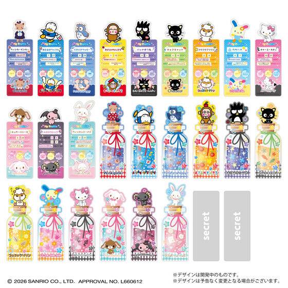平成レトロ　サンリオキャラクターオールスターコレクション ⚠️新商品【予告】📣🆕／ 「ブックマークコレクション サンリオ