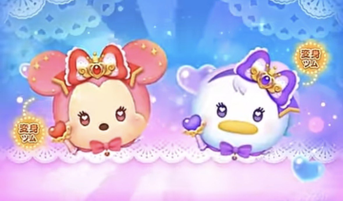 石垢販売 ツムツム代行 ツムツムコイン ドッカンバトル代行 tweet media