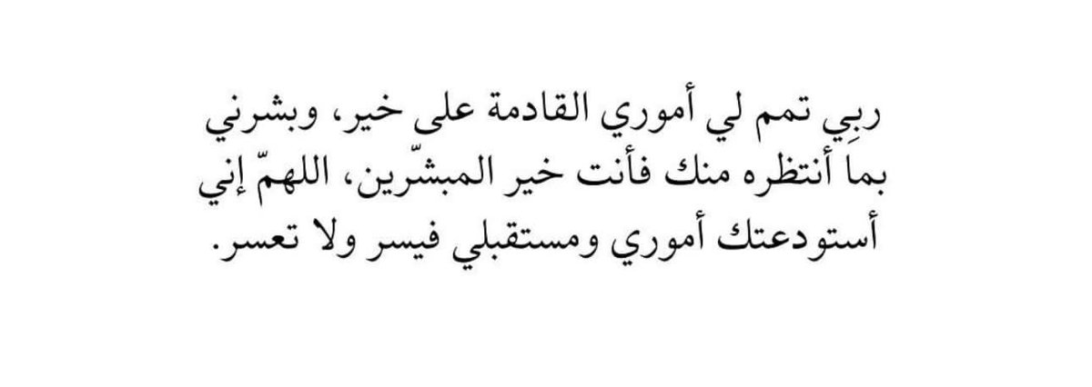 دلال الزهراني (@dloosh3331) on Twitter photo 