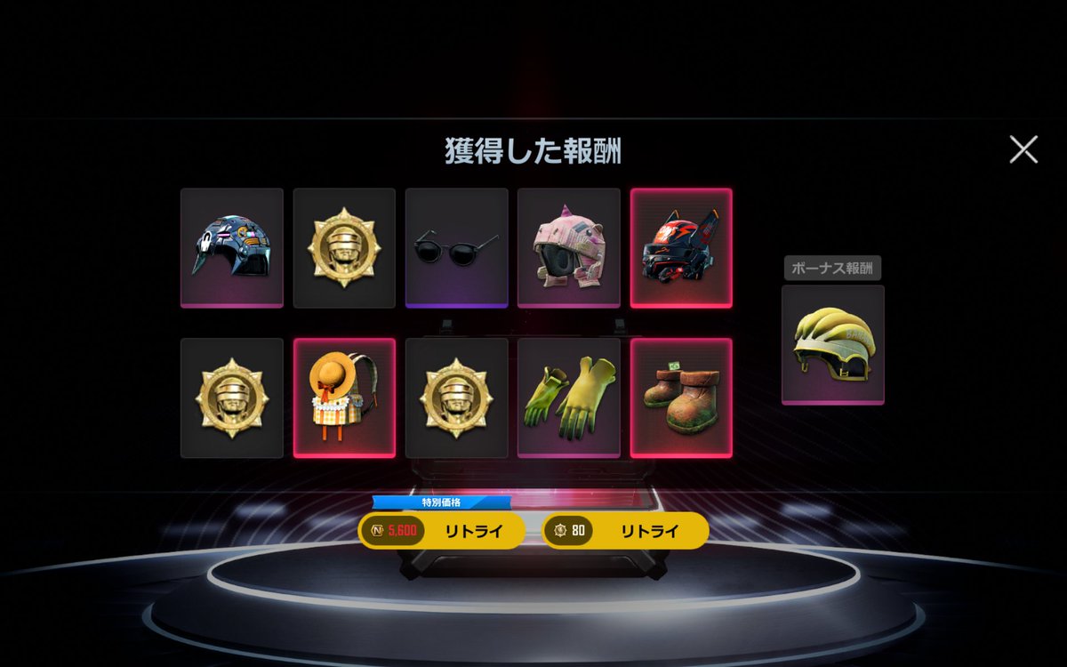 HIKOnyan_photos's tweet image. #NEWSTATE #ニューステ