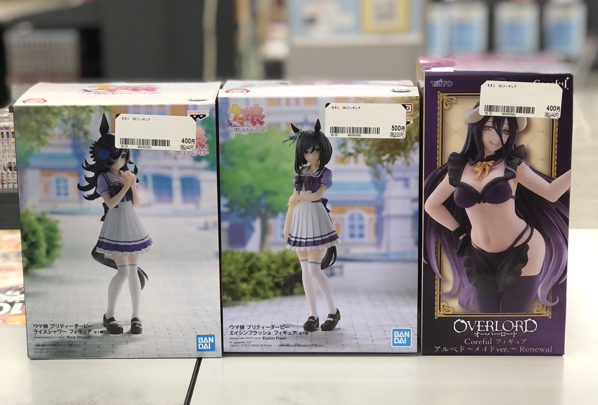 【✨お買い得情報✨️】
ただいま、商品棚の整理中のため
フィギュアを特別価格で販売中です!!

ご来店の際はぜひ、フィギュアワゴンをご覧下さいませ✨️