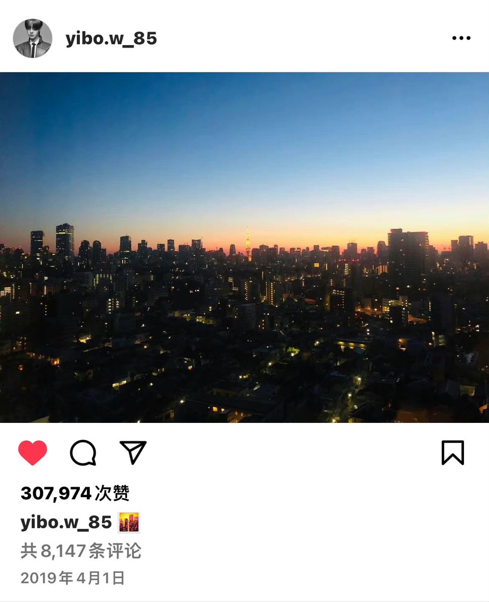 susu_summer tweet media