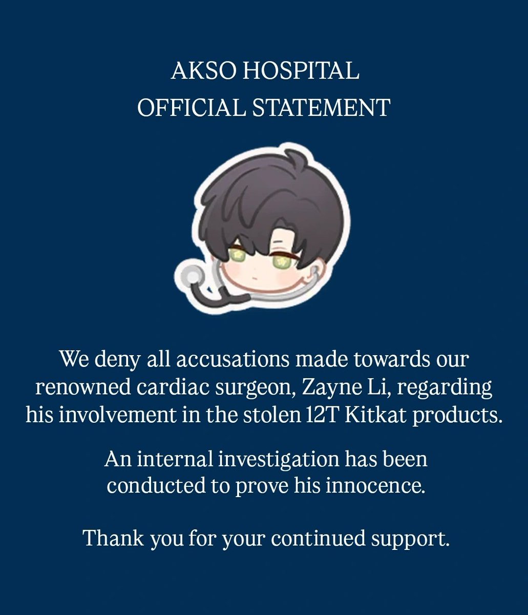 lei 🪷 우주bemine ♡ tweet media