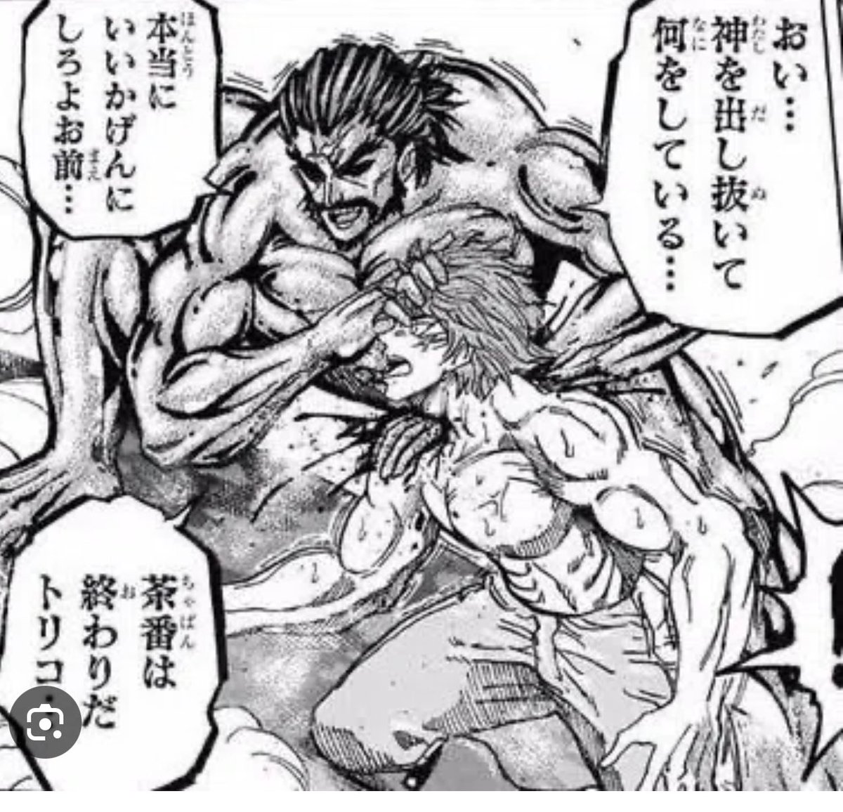 日経うさぎ tweet media