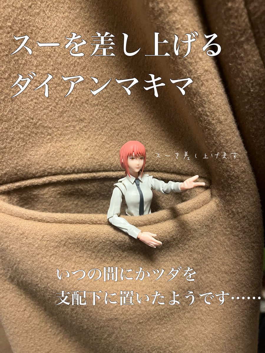 ぴよぴよB tweet media