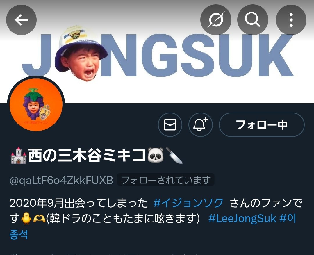 かずみん·͜·♡*HAEINESS* tweet media