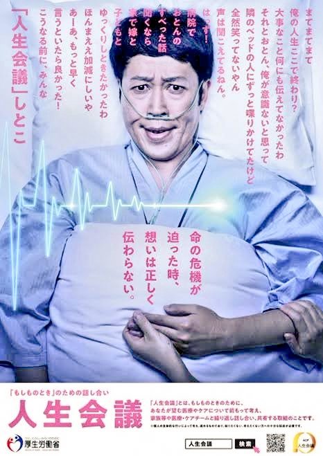 黒むーみん tweet media