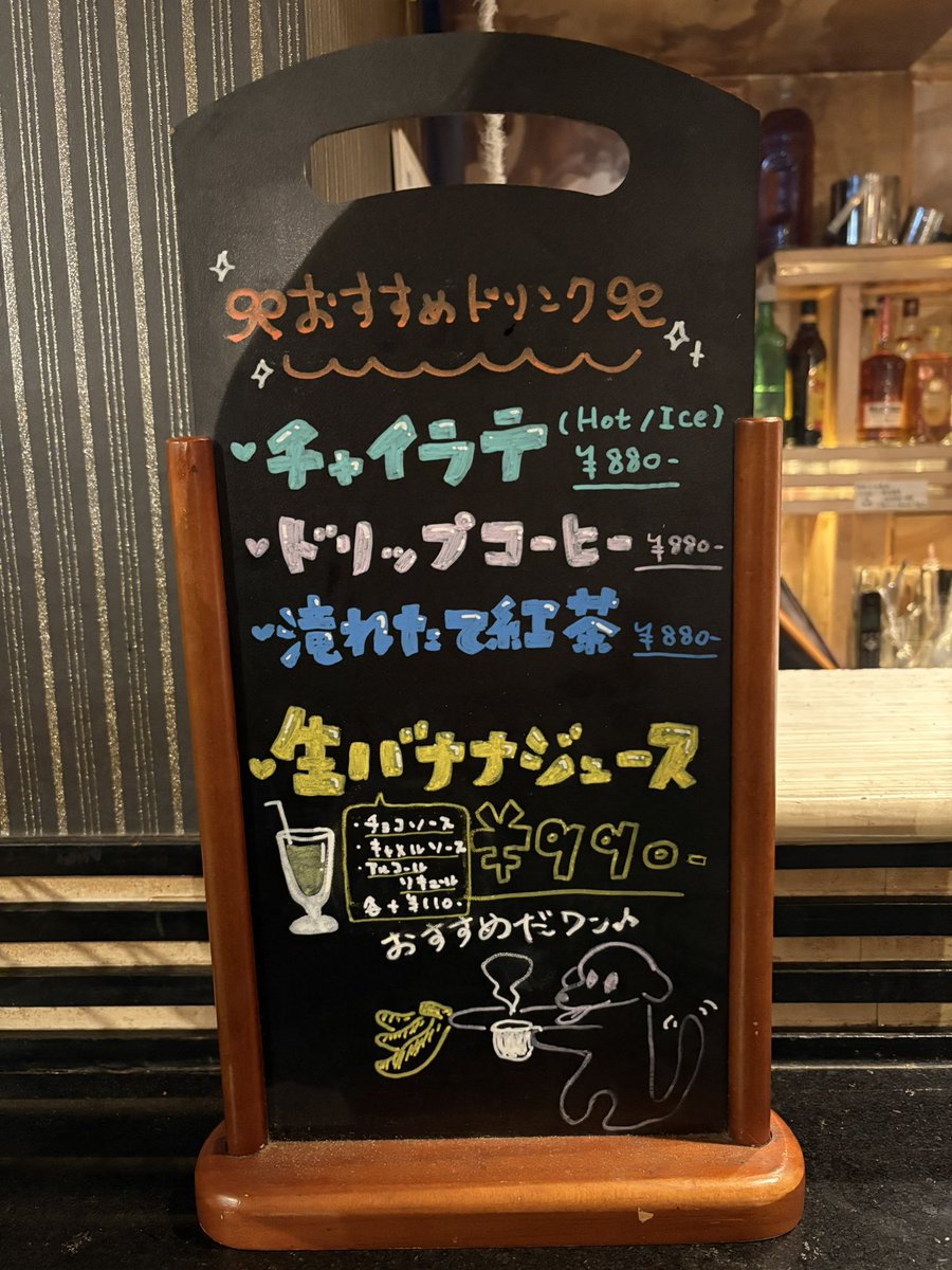 ろーらん tweet media