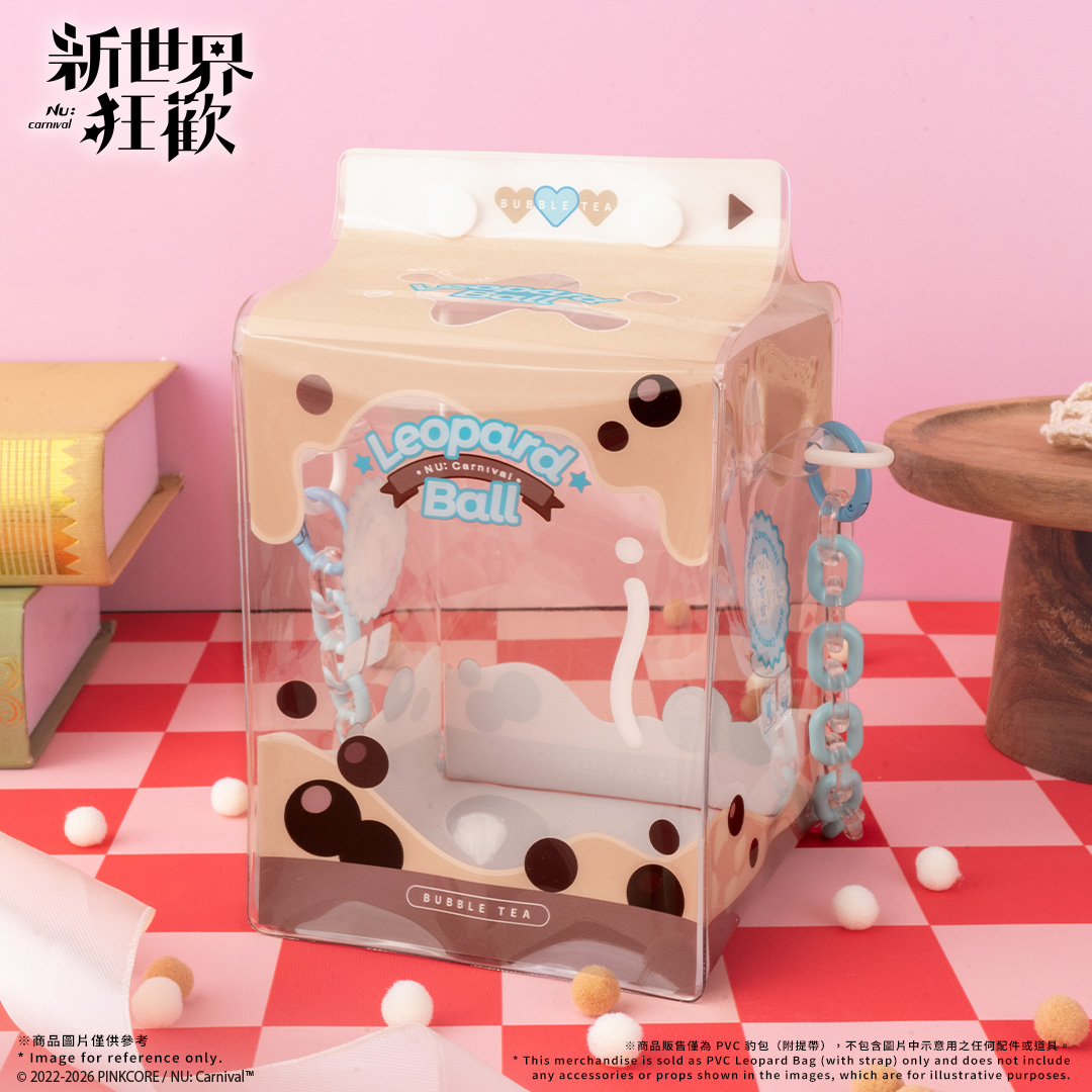 【公式】NU: カーニバル tweet media