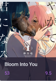 ying 🤍 tweet media