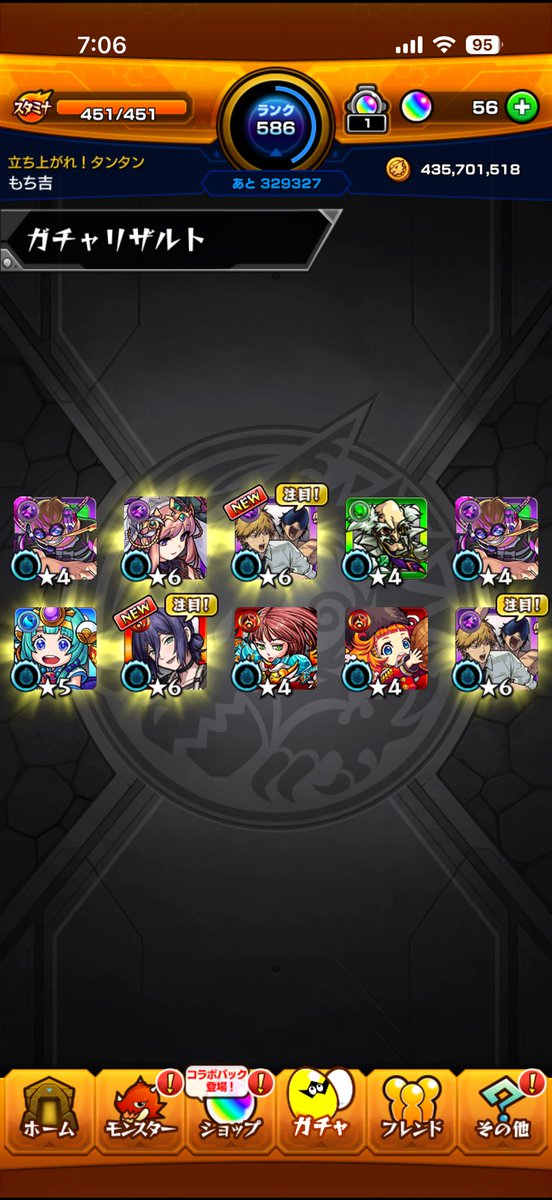 いとはむ tweet media