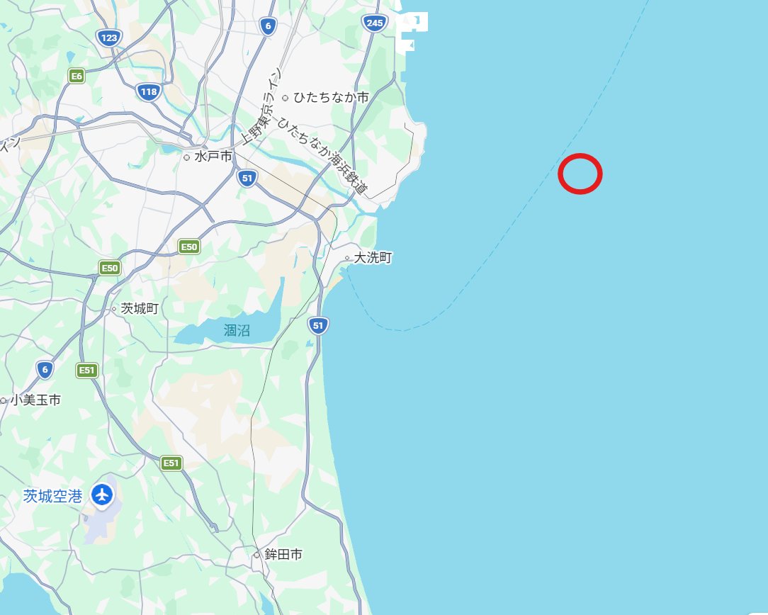 宮田｜地方民泊 tweet media