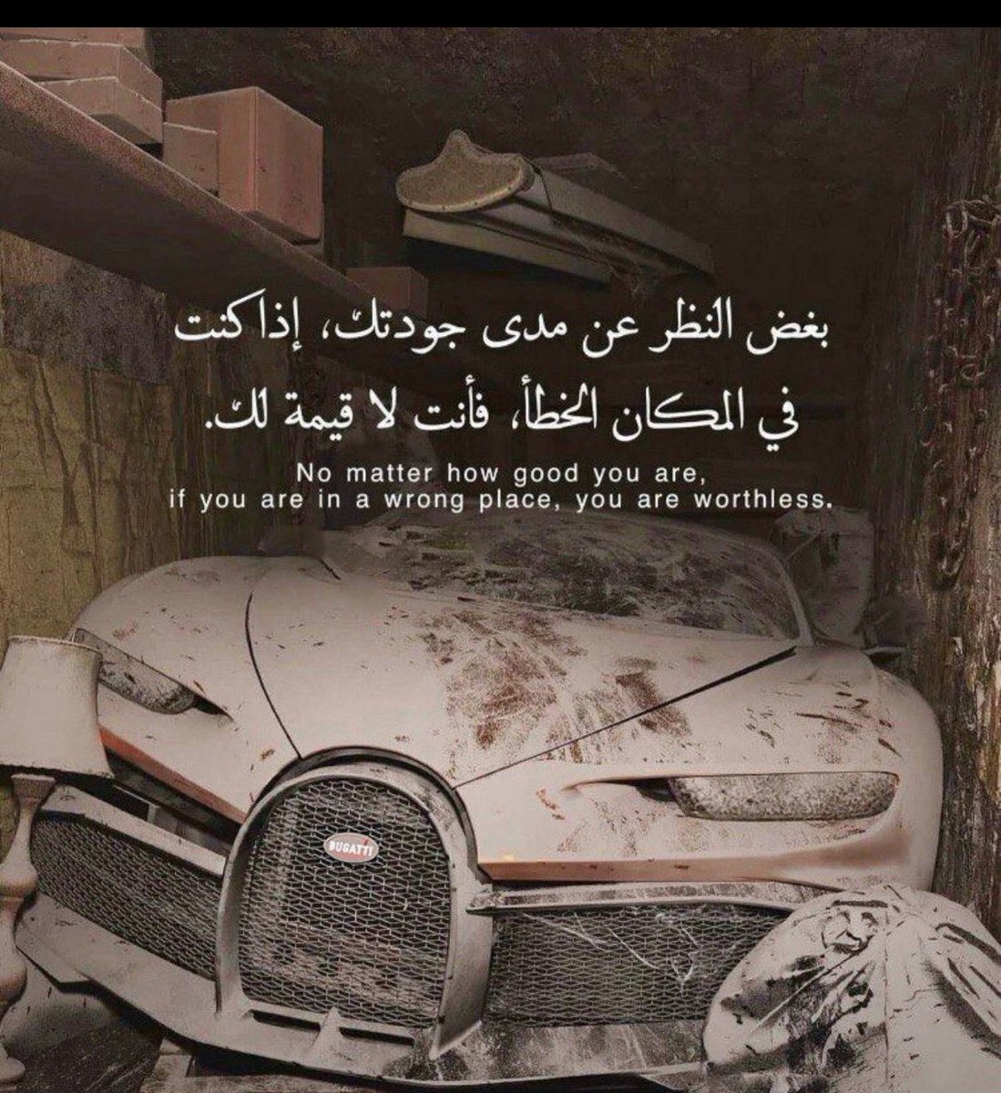 المحامية: د/ خلود بنت ناصر الغامدي tweet media