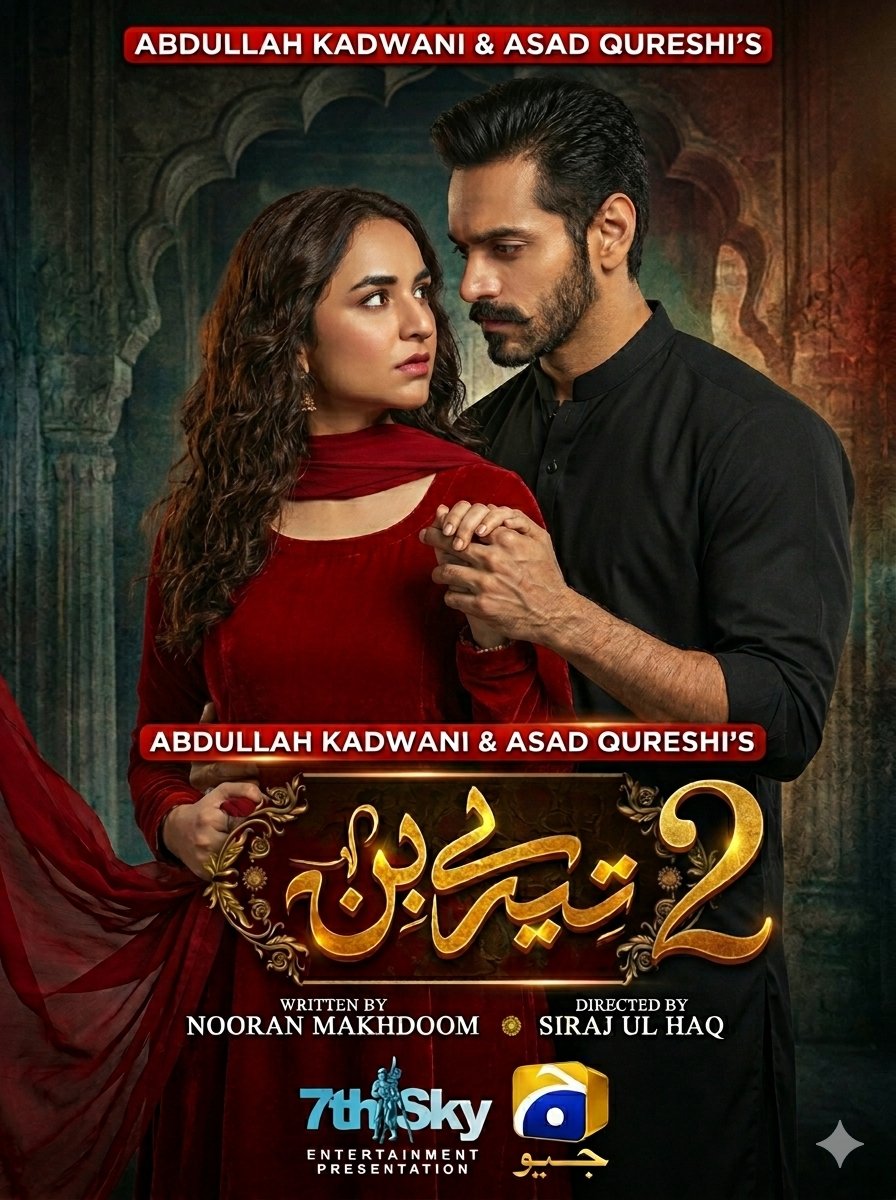 h.🐟⁽ᶜᵃⁿ ʸᵒᵘ ʰᵉˡᵖ ᵗʰᵉ ʰᵒᵖᵉˡᵉˢˢ‽⁾ 💅🏼 tweet media