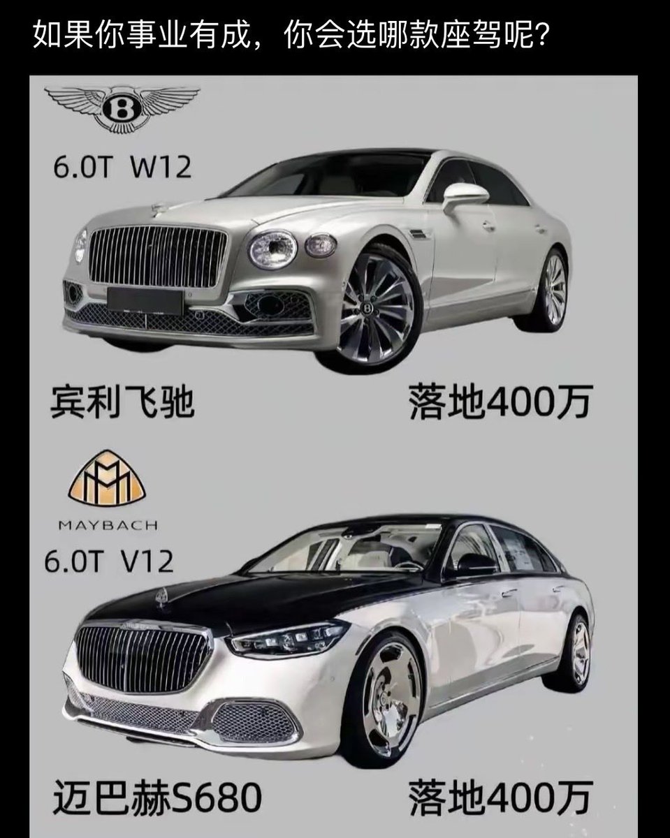 低等生物 tweet media