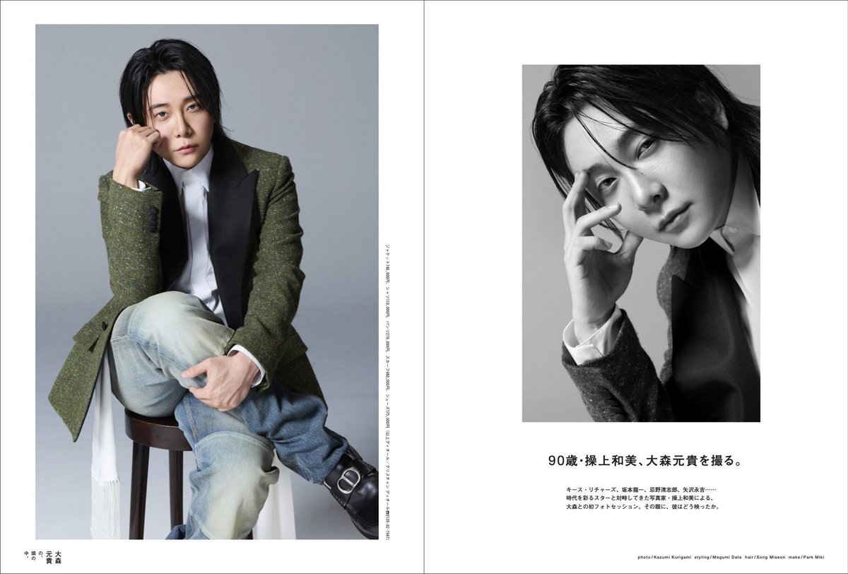 Mrs. GREEN APPLE FANCLUB【情報】 tweet media