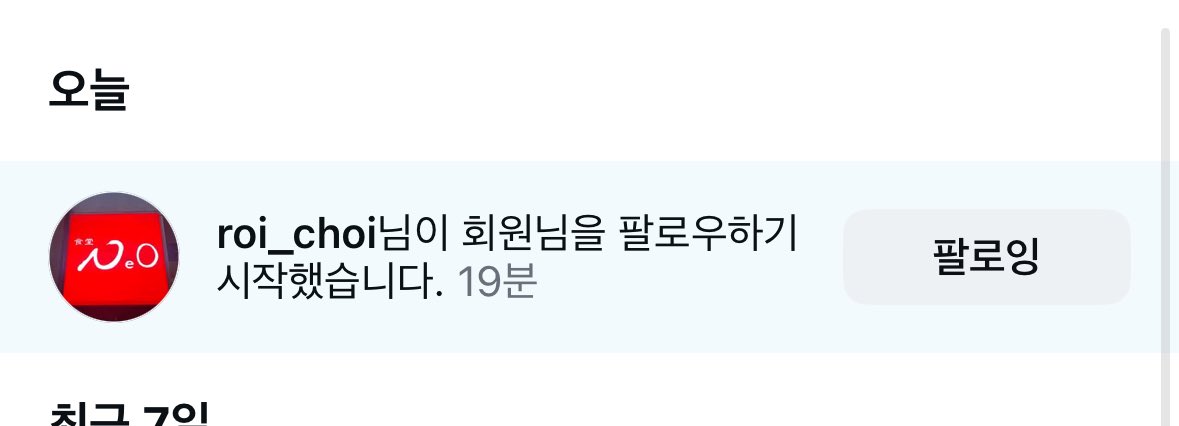 가쓰오부시 tweet media