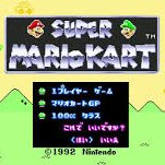 １６ビット📀 tweet media