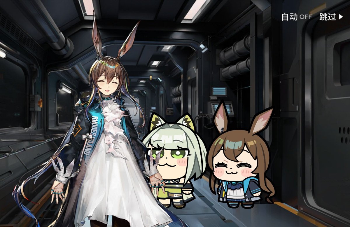 AK_CN_InfoDump tweet media