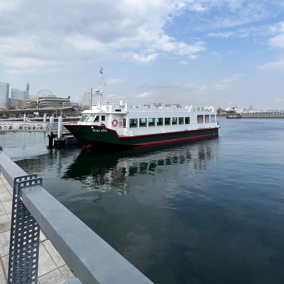 かしわらあきお tweet media