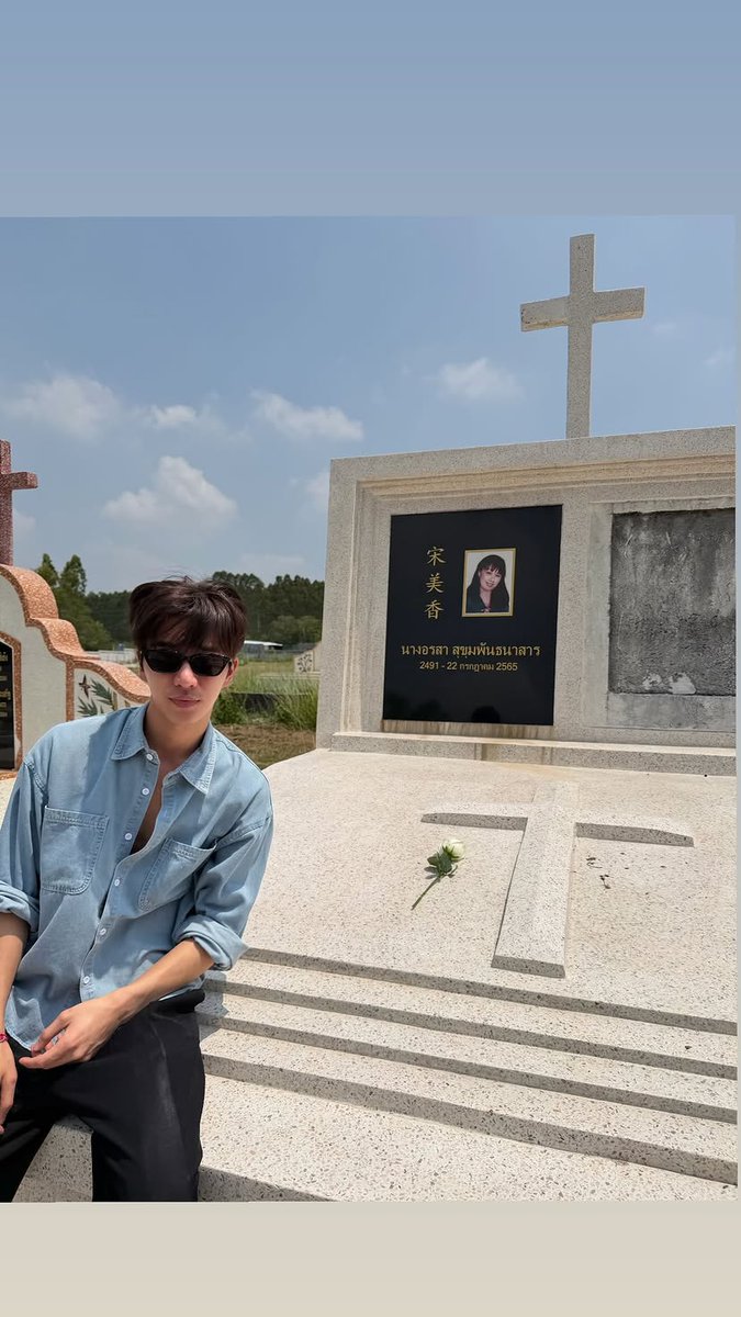 EmakMacan tweet media