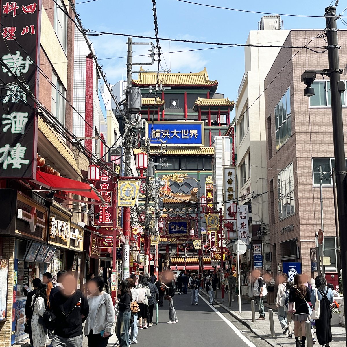 かしわらあきお tweet media