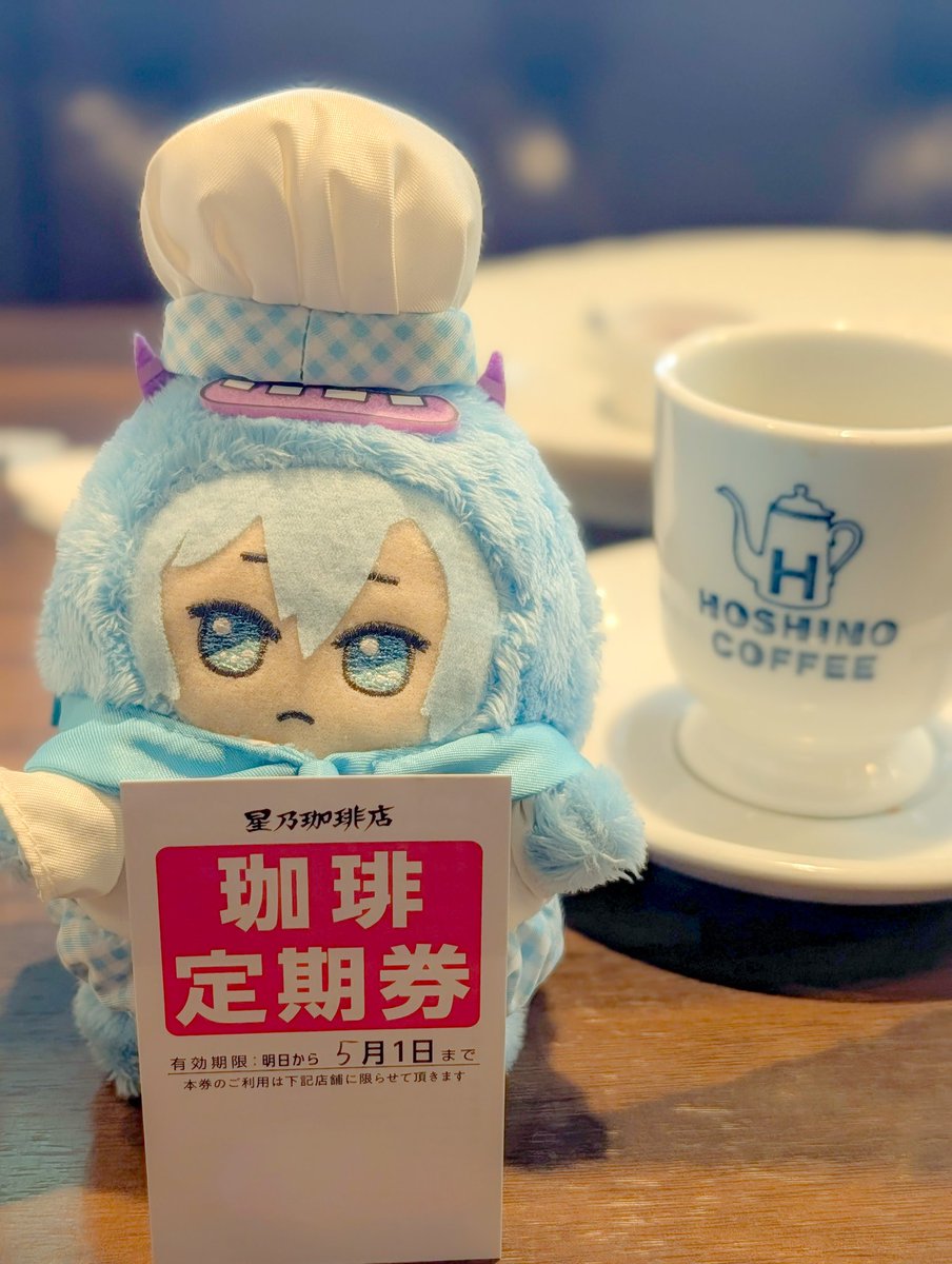 おかぴ tweet media