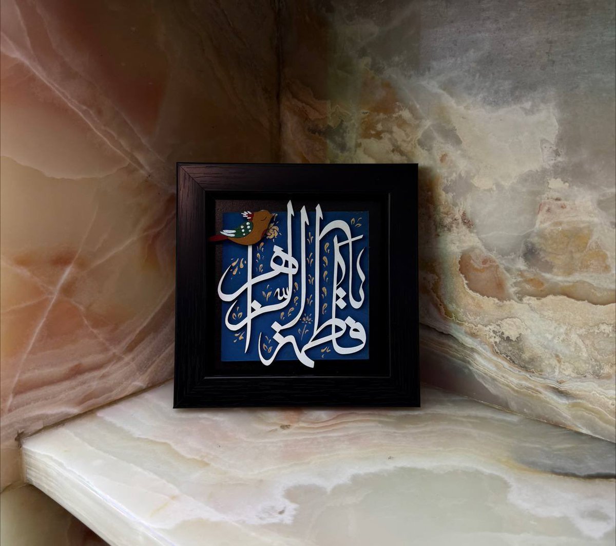 زَهْرَآءْ tweet media