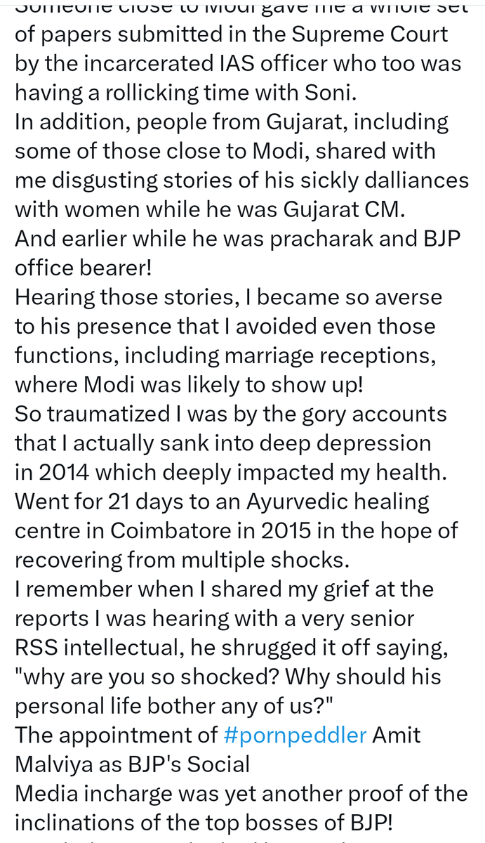 शिल्पी तिवारी tweet media