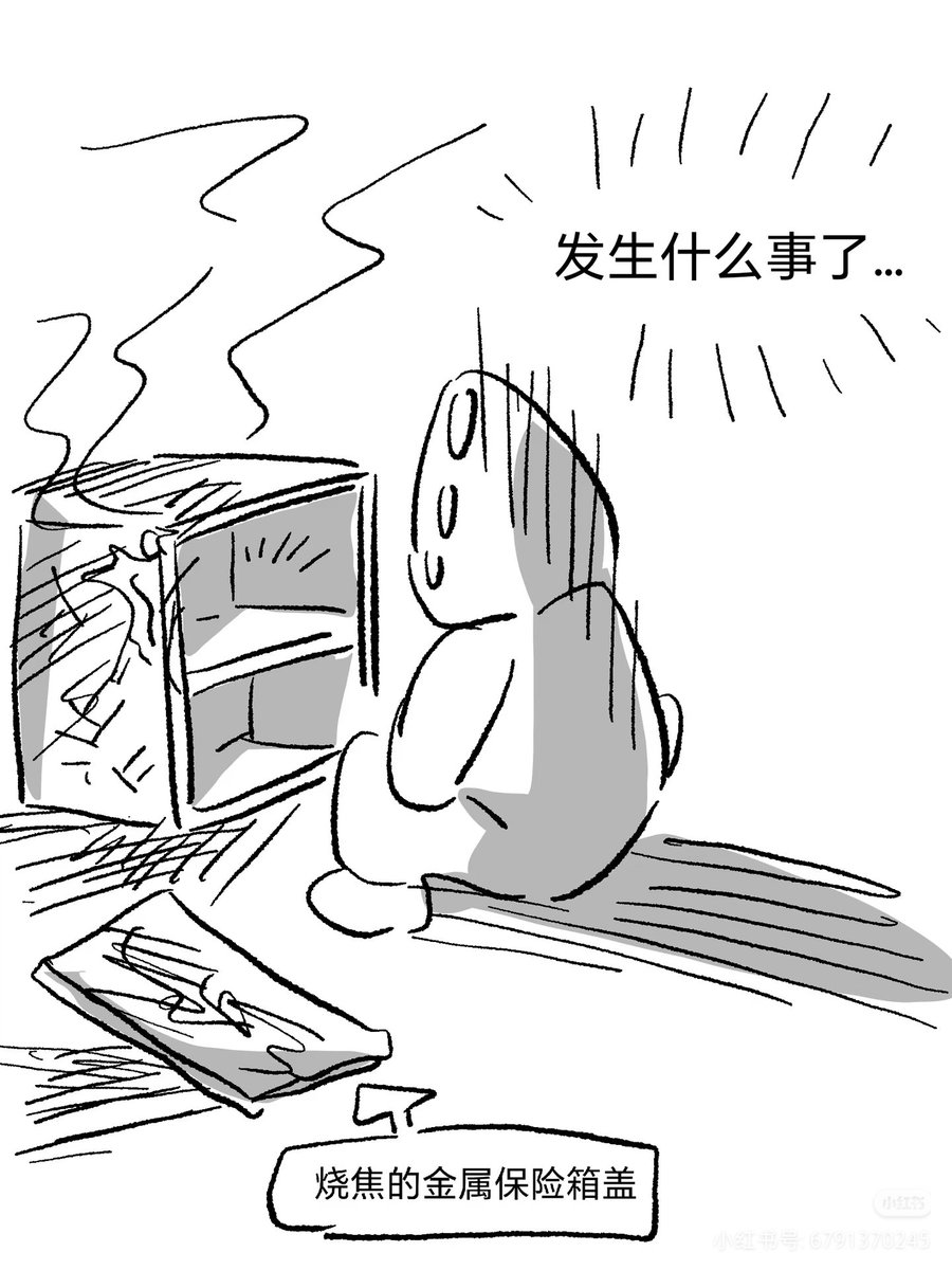 常常常数 tweet media