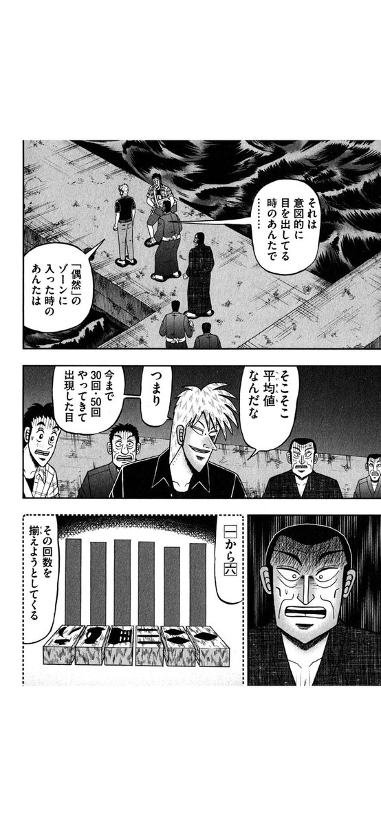 遊牧民 tweet media