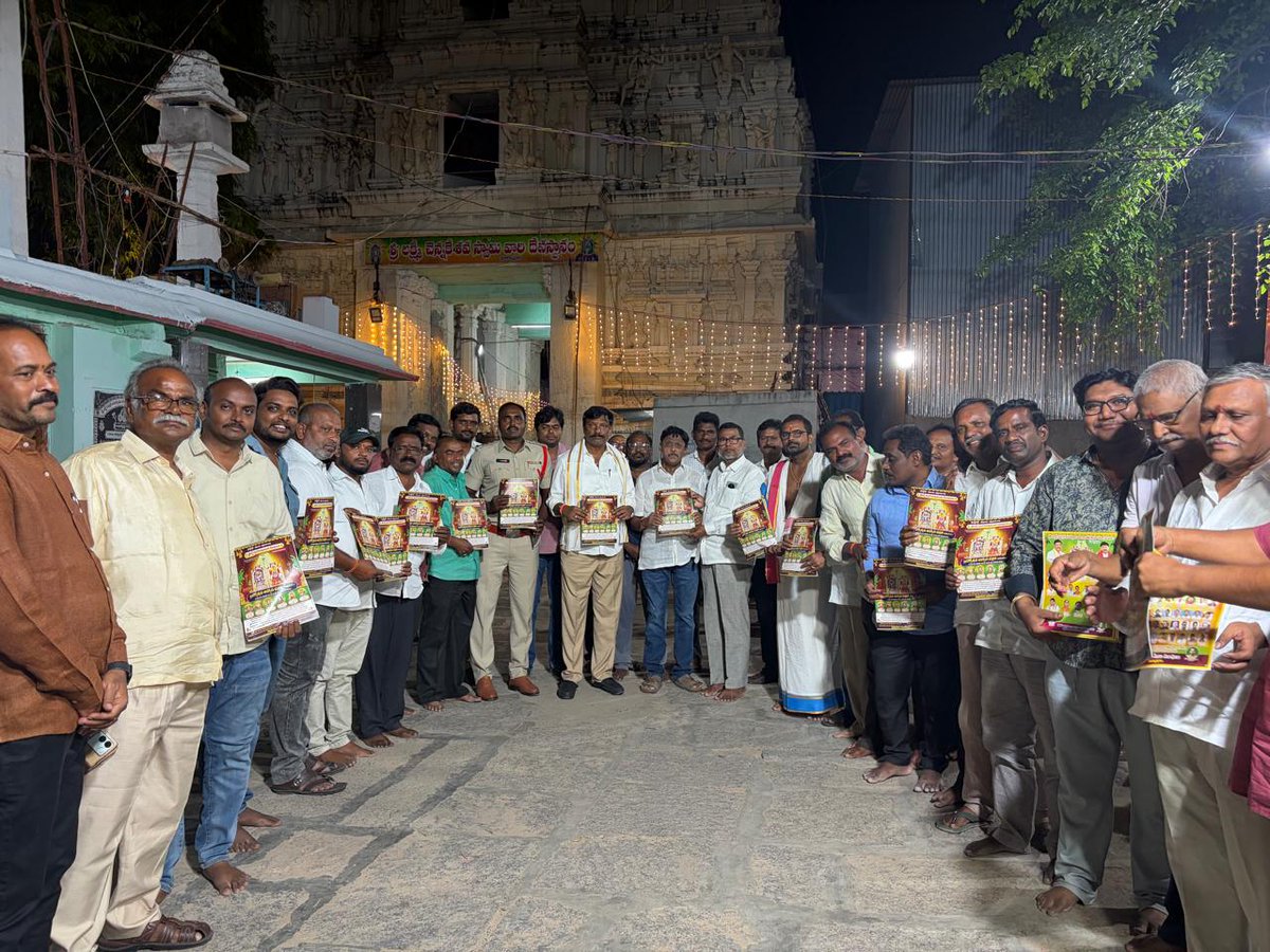 We YSRCP tweet media