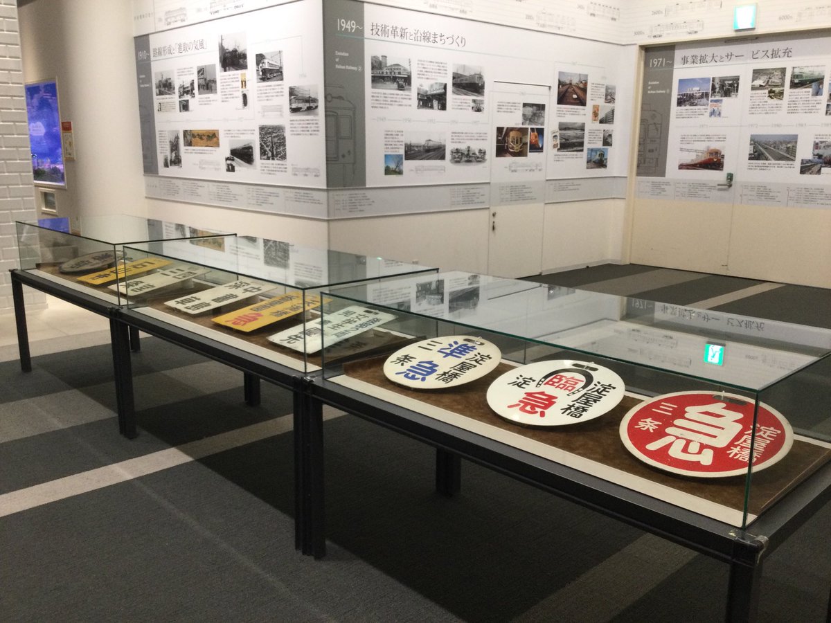 SANZEN-HIROBA tweet media