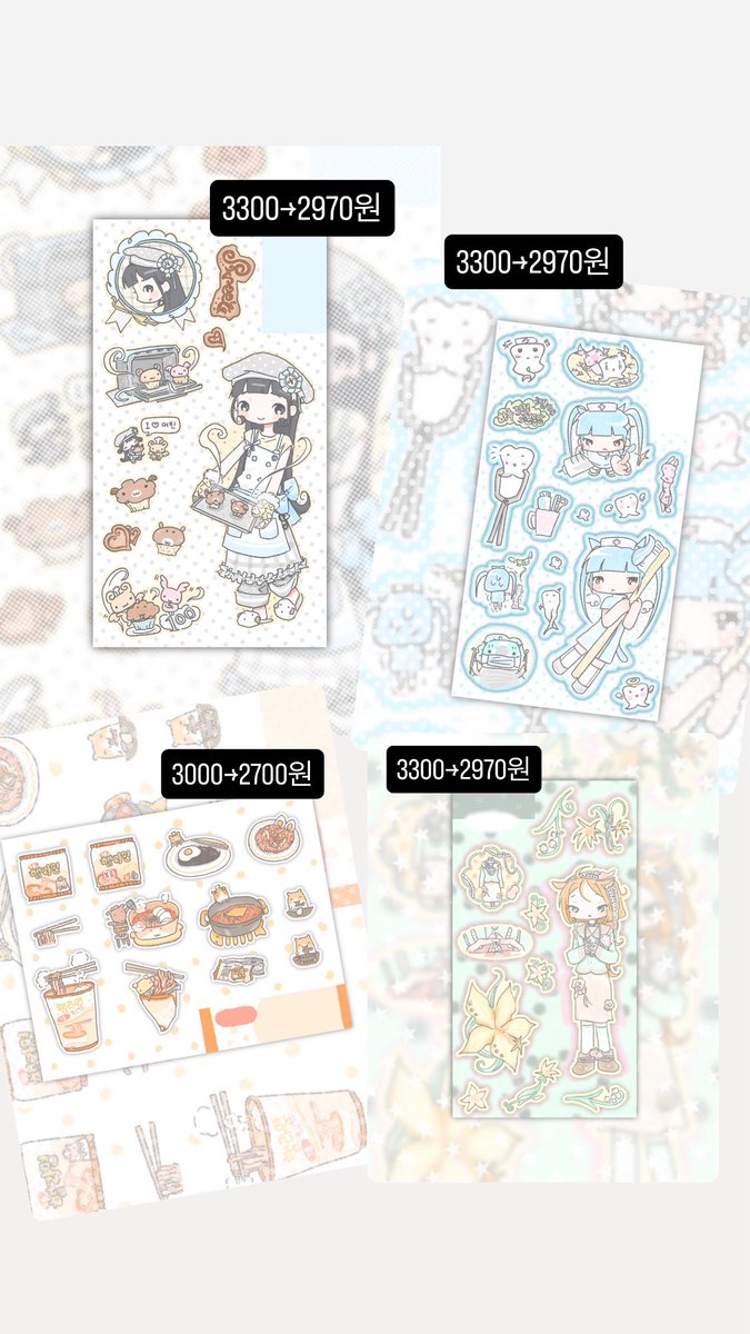 담몽 ㅣ 통판진행중 tweet media