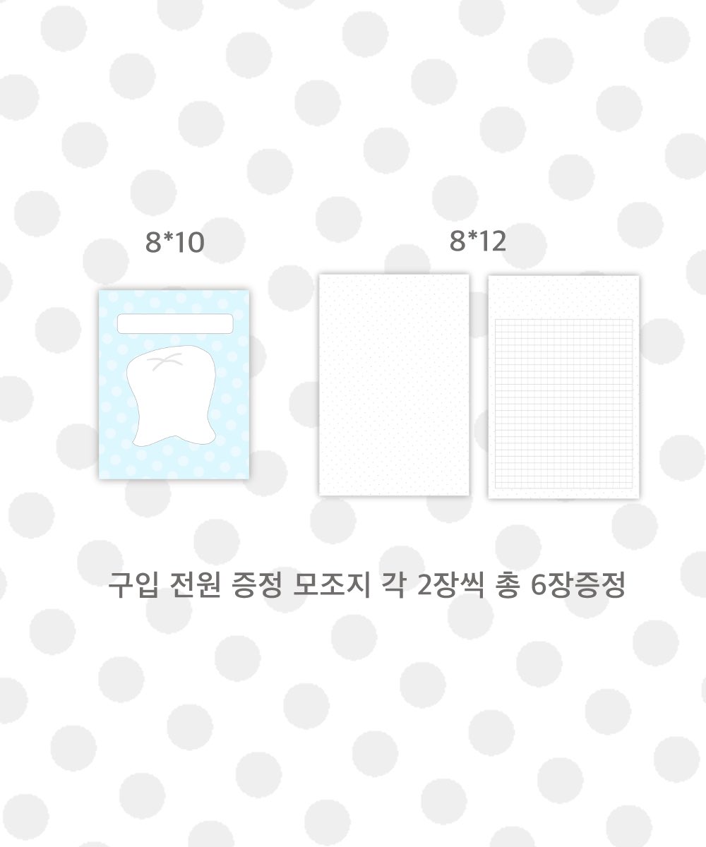 담몽 ㅣ 통판진행중 tweet media