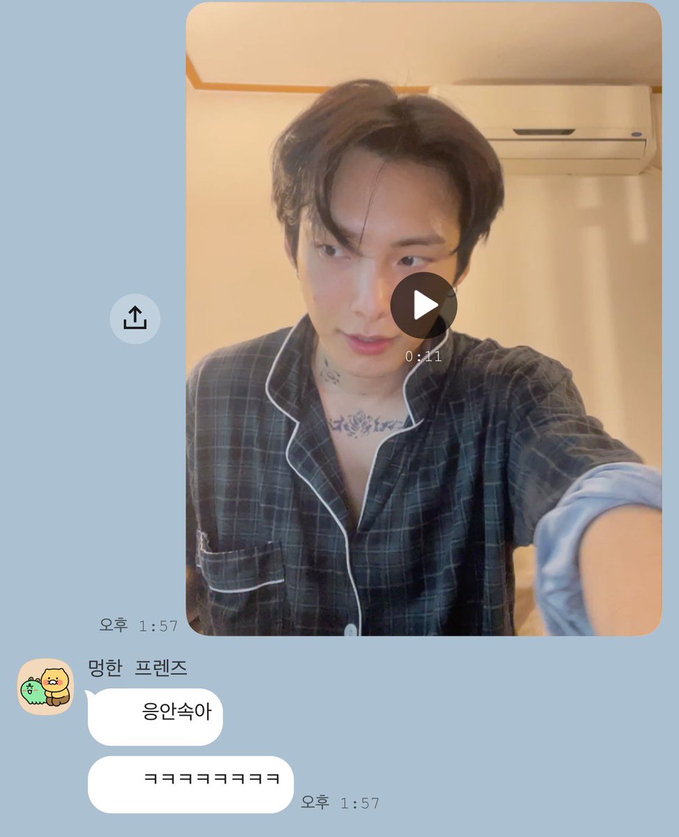 푸딩🍮 tweet media