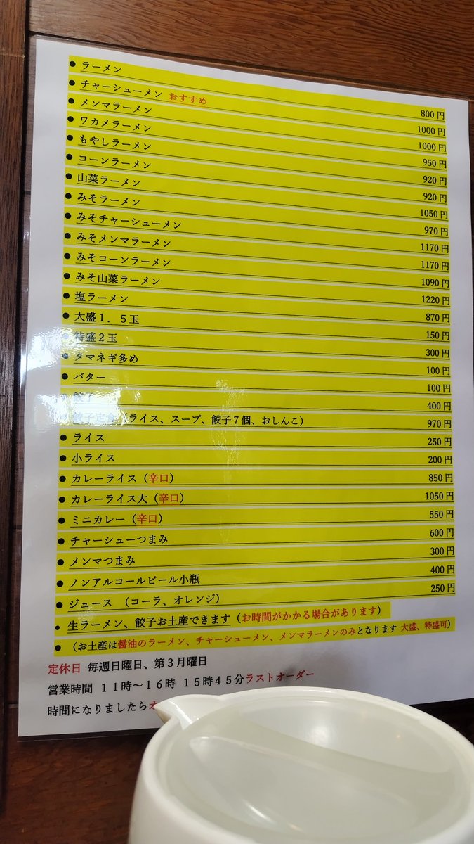 𓈒 𓂂𓏸♡𓈒𓐍𓇼🐬𓆉⋆みぃ⋆𓆉🐬𓇼𓈒𓐍♡𓏸𓂂 𓈒 tweet media